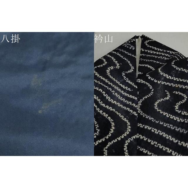 平和屋着物●上質な小紋　総絞り　流水花文　正絹　逸品　DABB0747ud 平和屋着物○上質な小紋 総絞り 流水花文 正絹 逸品 DABB0747ud : 平和