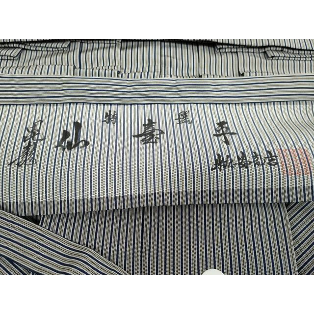 平和屋着物●男性　馬乗り袴　縞　正絹　逸品　CABC2282ut 平和屋着物○男性 馬乗り袴 縞 正絹 逸品 CABC2282ut 平和屋着物○男性
