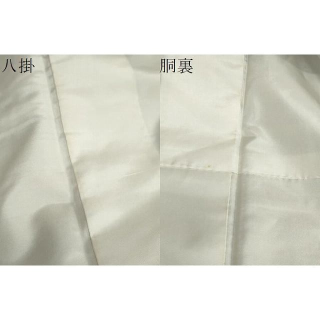 平和屋着物●群上紬　草木染　横段文　正絹　逸品　DABB0931ud