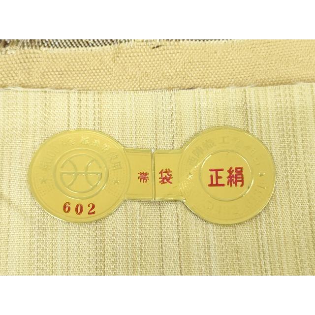 平和屋着物●西陣　橋本テル織物謹製　六通柄袋帯　バンブー花織　横段文　証紙付き　正絹　逸品　DABB4191ps