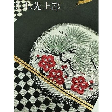 平和屋着物●アンティーク　大正ロマン　九寸名古屋帯　唐織　唐獅子に牡丹　黒地　金銀糸　正絹　逸品　DABB4660ps