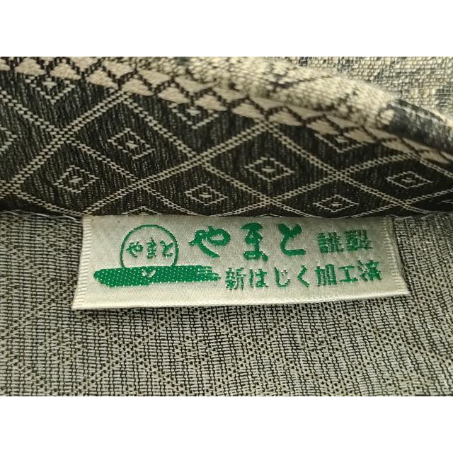 平和屋着物○ワンタッチつけ帯 葡萄蔦の葉文 やまと誂製 正絹 逸品 未 