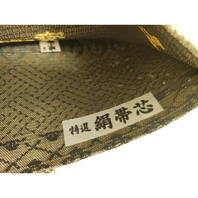 平和屋着物○創業280年 誉田屋源兵衛 両面 全通柄袋帯 譽文彫金 吉祥貮