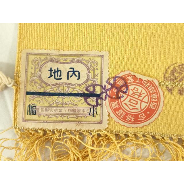 平和屋着物●爪掻き本綴れ　西陣　八寸名古屋帯　牡丹　金糸　正絹　逸品　DABB7775op_4