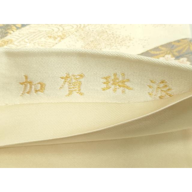 https://item-shopping.c.yimg.jp/i/n/heiwaya-2025_dabc0049_5_d_20260122195837