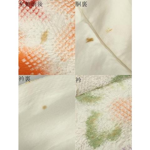 平和屋着物●名門　藤娘きぬたや・総絞り(杢目絞り)　振袖　扇面草花文　正絹　逸品　DABC2286ud 平和屋着物○名門 藤娘きぬたや・総絞り(杢目絞り) 振袖 扇面草花文