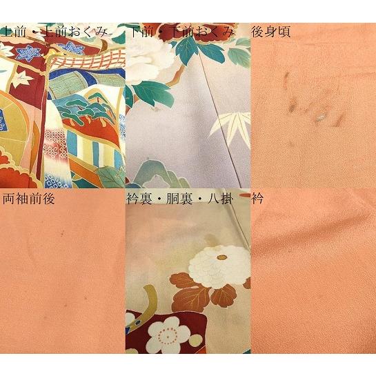 平和屋本店●アンティーク　大正ロマン　振袖　刺繍　御所車草花文　暈し染め　金糸　逸品　DABC2403ud_10