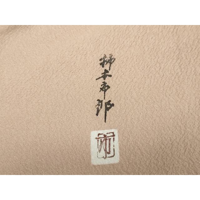平和屋着物●本加賀友禅作家　柿本市郎監修　小紋　舞花文　小田急百貨店扱い　正絹　逸品　DABC2435ud_6