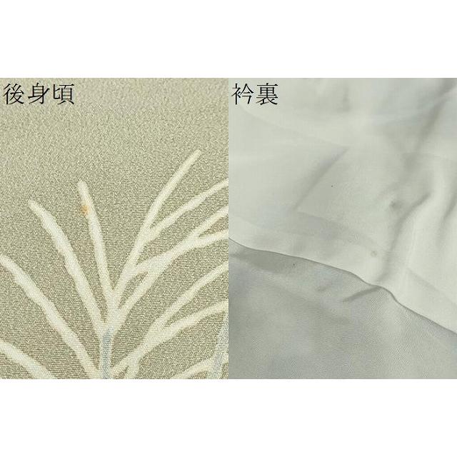 平和屋着物○本加賀友禅作家 鶴見保次 訪問着 草花文 正絹 逸品 