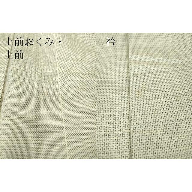 平和屋着物●結城紬　間道　120亀甲　正絹　逸品　DABC3055az 平和屋着物○結城紬 間道 120亀甲 正絹 逸品 DABC3055az : 平和屋