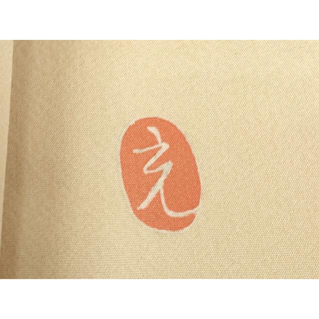 平和屋着物●本加賀友禅作家　金丸充夫　訪問着　枝花文　正絹　逸品　DABC3056az_7