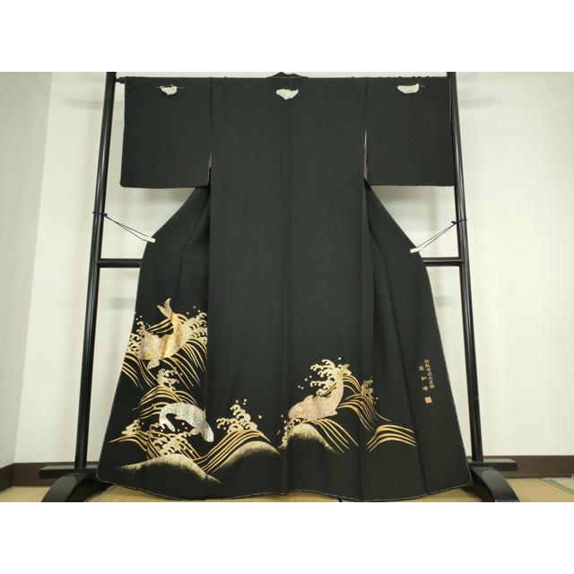 平和屋着物○伝統金彩工芸師 鼓和峰 黒留袖 鯉 金彩 正絹 逸品 未使用