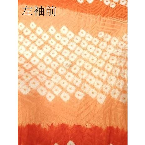 平和屋着物●豪華振袖　総絞り　雲重ね文　正絹　逸品　DABC3778az 平和屋着物○豪華振袖 総絞り 雲重ね文 正絹 逸品 DABC3778az : 平和屋