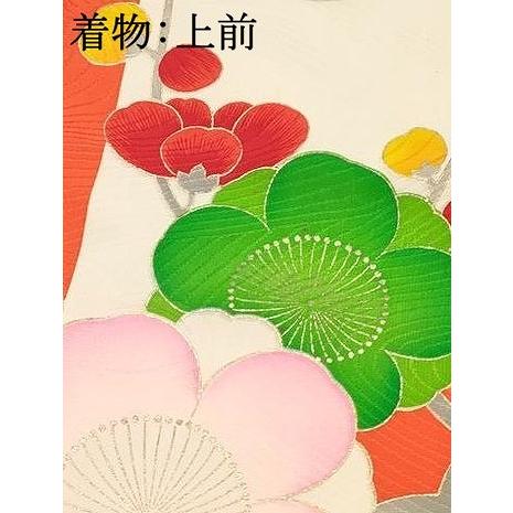 平和屋着物[]七五三 女の子 7歳 祝着 四つ身 長襦袢(無双仕立て 