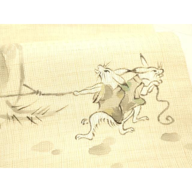 平和屋着物●九寸名古屋帯　手描き　鳥獣戯画　逸品　DABD1791ps 平和屋着物○九寸名古屋帯 手描き 鳥獣戯画 逸品 DABD1791ps