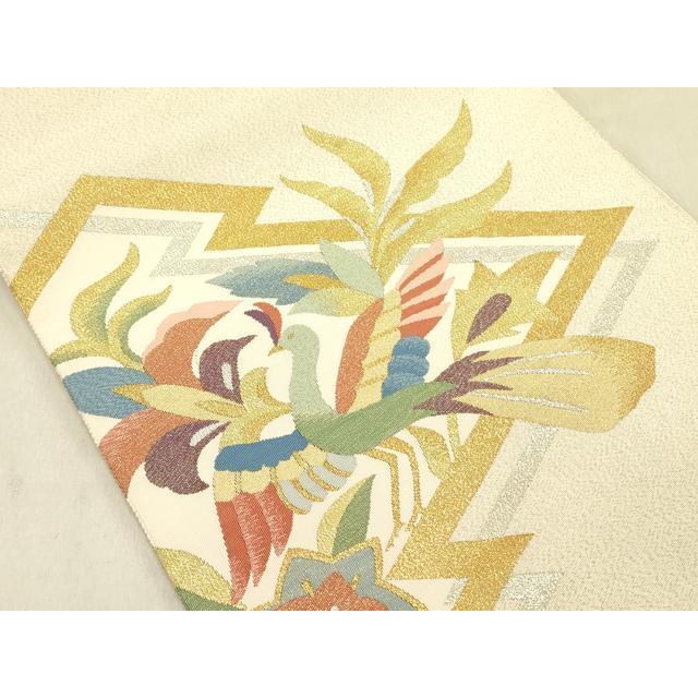 平和屋着物○爪掻き本綴れ 八寸名古屋帯 花鳥文 金銀糸 正絹 逸品