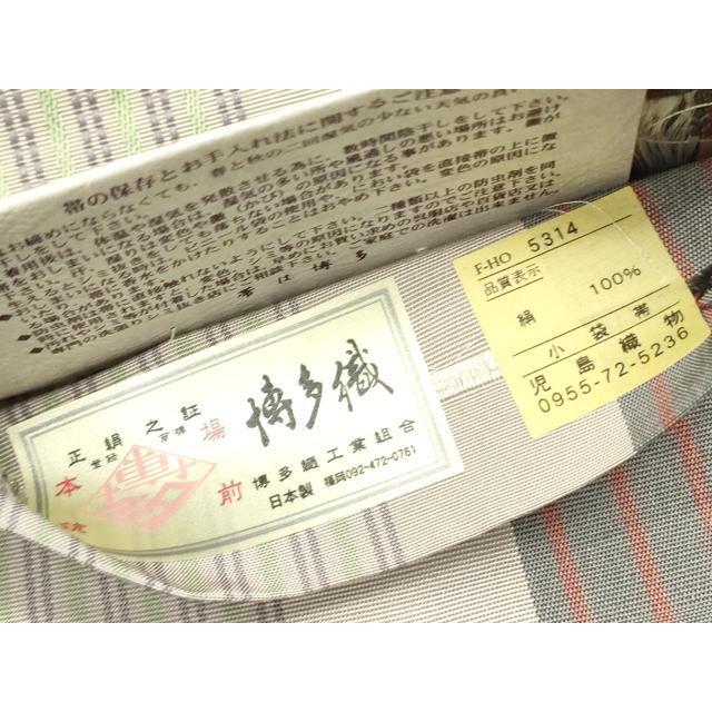 平和屋着物●本場筑前博多織　半幅帯　舞桜　円舞曲　児島織物謹製　証紙付き　正絹　逸品　DABD0602op_5