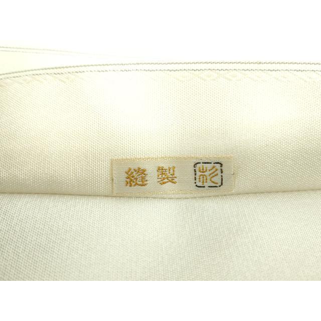 平和屋着物●西陣　織楽浅野　銀座きしや　六通柄袋帯　横段文　正絹　逸品　未使用　DABD1341ps 平和屋着物○西陣 織楽浅野 銀座きしや 六通柄袋帯 横段文 正絹 逸品