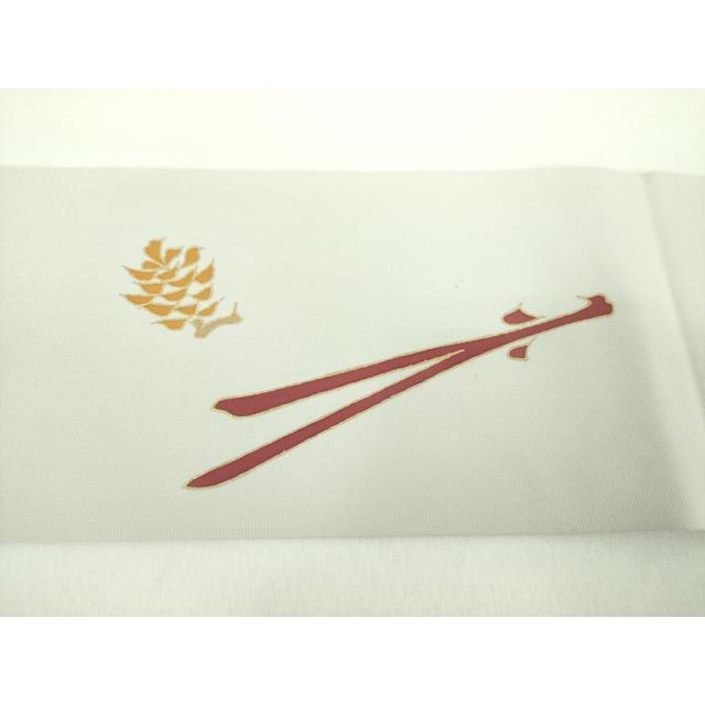 平和屋着物●銀座　志ま亀　塩瀬　九寸名古屋帯　若松葉　金彩　正絹　逸品　DABD1487ps