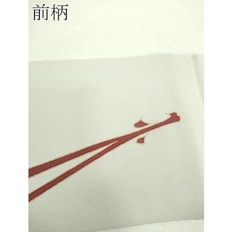 平和屋着物●銀座　志ま亀　塩瀬　九寸名古屋帯　若松葉　金彩　正絹　逸品　DABD1487ps