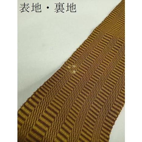 平和屋着物●男性　本場黄八丈　角帯　間道　正絹　逸品　DABD1505ps 平和屋着物○男性 本場黄八丈 角帯 間道 正絹 逸品 DABD1505ps : 平和
