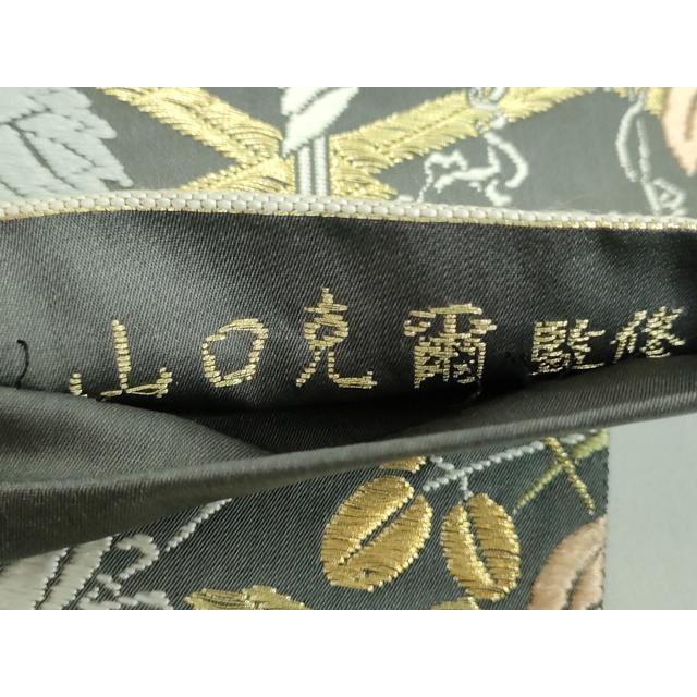 平和屋着物●山口美術織物　皇室　伊勢神宮御用　西陣織　山口克爾監修　太鼓柄袋帯　唐織　竹垣春秋文　金糸　正絹　逸品　DABD1935ps_5