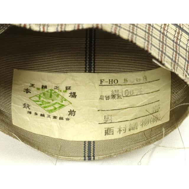 平和屋着物○男性 本場筑前博多織 角帯 色無地 深川鼠色 西村織物謹製
