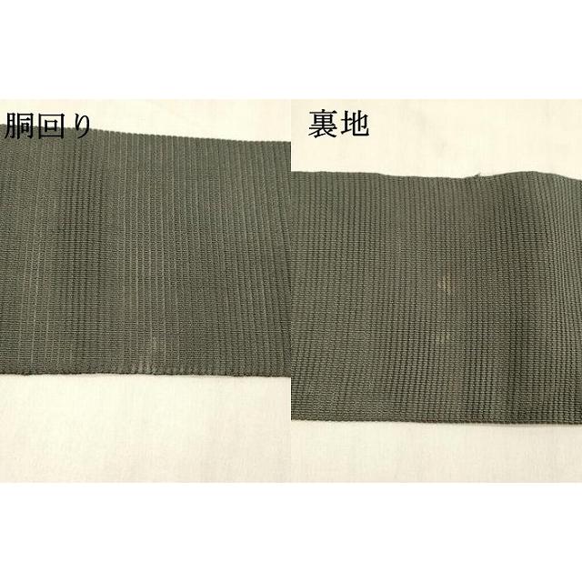 平和屋着物＊夏物 男性 絽綴れ 角帯 革色 正絹 逸品 DABD6877cmの通販