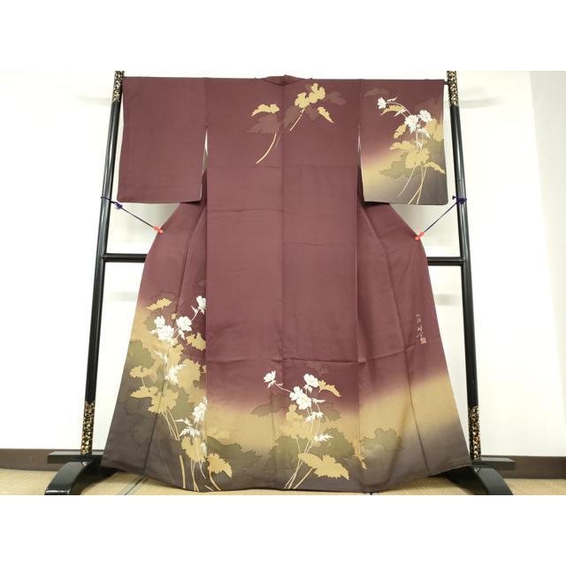 平和屋着物○京の匠日展作家 丹下雄介 訪問着 草花文 シルエット 暈し
