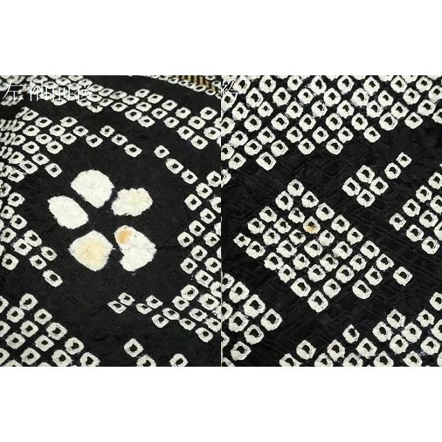 平和屋着物●豪華振袖　総絞り　駒刺繍　草花文　黒地　正絹　逸品　CABE2715yc 平和屋着物○豪華振袖 総絞り 駒刺繍 草花丸文 黒地 金彩 正絹 逸品