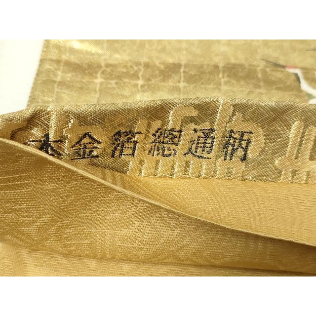 平和屋本店▼全通全景柄袋帯　鹿苑寺金閣　本金箔總通柄　正絹　逸品　DABE9167sf