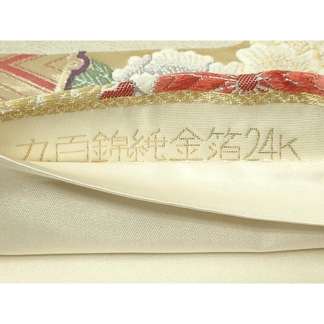 平和屋本店▽六通柄袋帯 唐織 草花吉祥文 九百錦純金箔24k 正絹 逸品