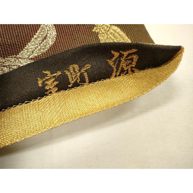 平和屋着物○創業280年 誉田屋源兵衛 全通柄袋帯 室町源 舞蝶文 金銀糸