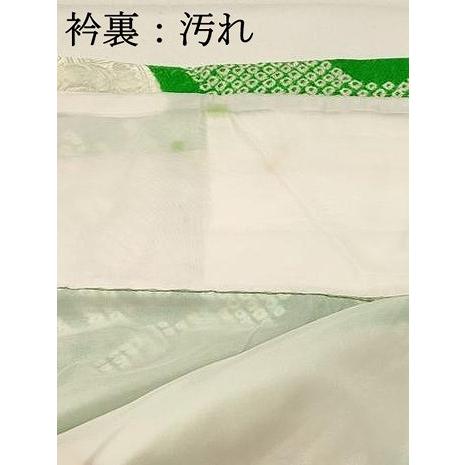 平和屋着物□豪華振袖 駒刺繍 総絞り 草花文 金糸 正絹 逸品