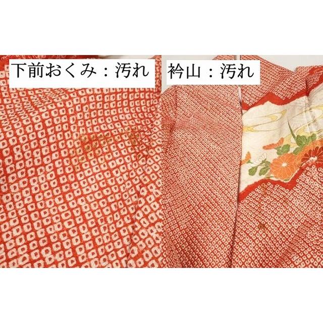 平和屋着物□豪華振袖 総絞り 駒刺繍 鼓花文 正絹 逸品 DABG4888qa