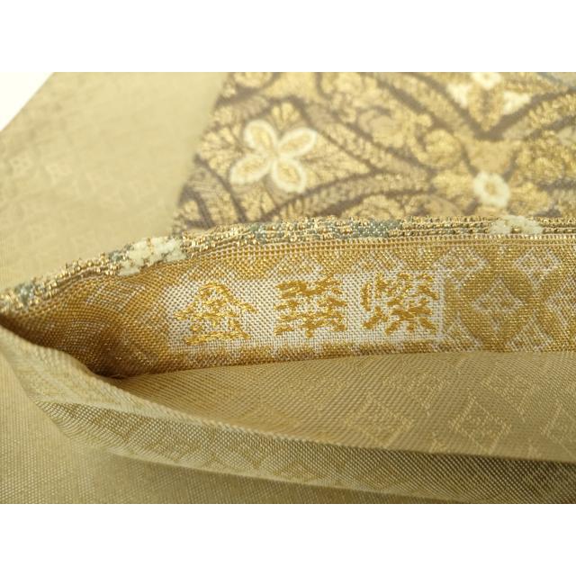 平和屋着物○極上 創業280年 誉田屋源兵衛 六通柄袋帯 金華山織 モール