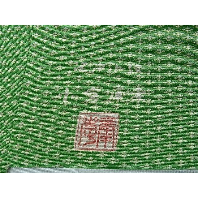 平和屋本店■極上　人間国宝 小宮康孝　江戸小紋　四つ菱　高島屋扱い　逸品　未使用　DZAA0998kh4 平和屋本店□極上 人間国宝 小宮康孝 江戸小紋 四つ菱 高島屋扱い 逸品