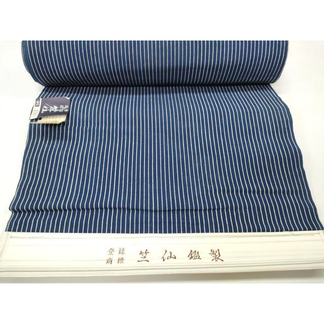 平和屋本店■夏物　竺仙鑑製　浴衣　反物　着尺　変わり間道　証紙付き　綿　逸品　未使用　DZAA11293kh5 平和屋本店□夏物 竺仙鑑製 浴衣 反物 着尺 本藍染 縞 証紙付き 綿