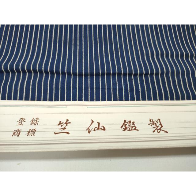 平和屋本店■夏物　竺仙鑑製　浴衣　反物　着尺　本藍染　縞　証紙付き　綿　逸品　未使用　DZAA11300kh5 平和屋本店□夏物 竺仙鑑製 浴衣 反物 着尺 本藍染 縞 証紙付き 綿
