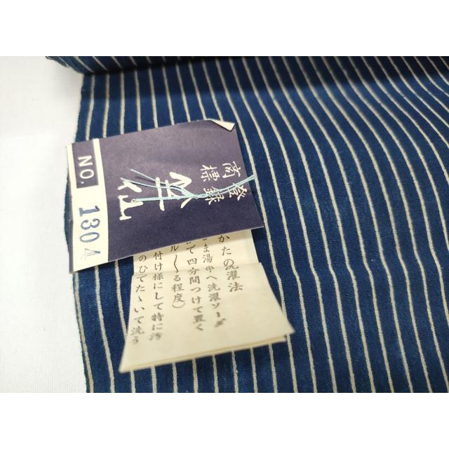 平和屋本店■夏物　竺仙鑑製　浴衣　反物　着尺　本藍染　縞　証紙付き　綿　逸品　未使用　DZAA11300kh5 平和屋本店□夏物 竺仙鑑製 浴衣 反物 着尺 本藍染 縞 証紙付き 綿