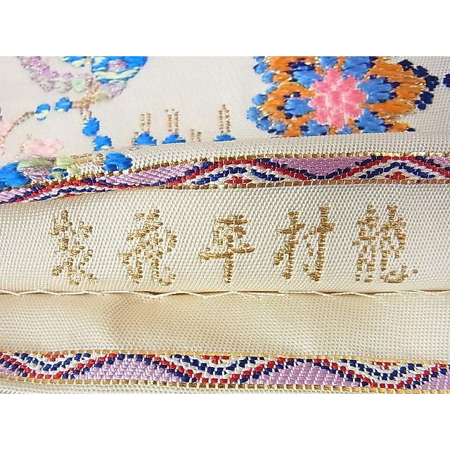 平和屋本店○極上 龍村平蔵製 本袋帯 千代の冠錦 金糸 逸品