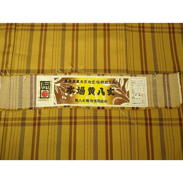 平和屋本店●希少　山下八百子　本場黄八丈　市松綾織　証紙付き　逸品3s20052 平和屋本店○希少 山下八百子 本場黄八丈 市松綾織 証紙付き 逸品