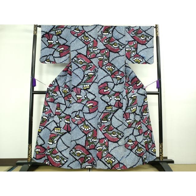 平和屋本店□極上 夏物 浴衣 有松鳴海絞り 草花文 綿 逸品  