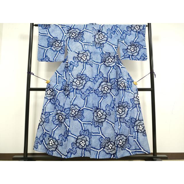 平和屋本店□極上 夏物 浴衣 有松鳴海絞り 枝花文 綿 逸品  