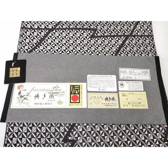 【新品未使用】1897年創業 名門岡野 本場筑前博多織 千年工房 八寸名古屋帯 平和屋本店○極上 1897年創業 名門岡野 本場筑前博多織 千年工房 八寸