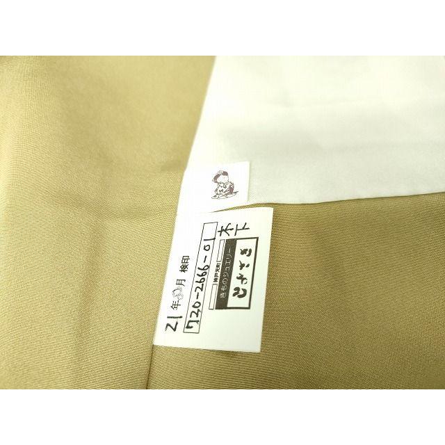平和屋本店○極上 本場琉球 南風原花織 手織 赤嶺忠作 砂色地 証紙付き