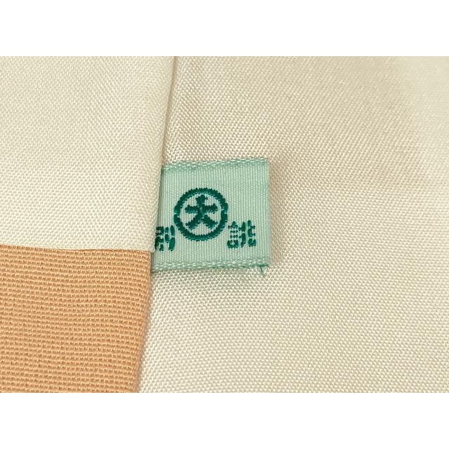 平和屋本店■極上　創業460年・千總　訪問着　駒刺繍　檜扇　貝合わせ　白藍色地　暈し染め　金彩　ロング丈　逸品　DZAA8692kh5 2026年最新】Yahoo!オークション -千總 訪問着の中古品・新品・未使用