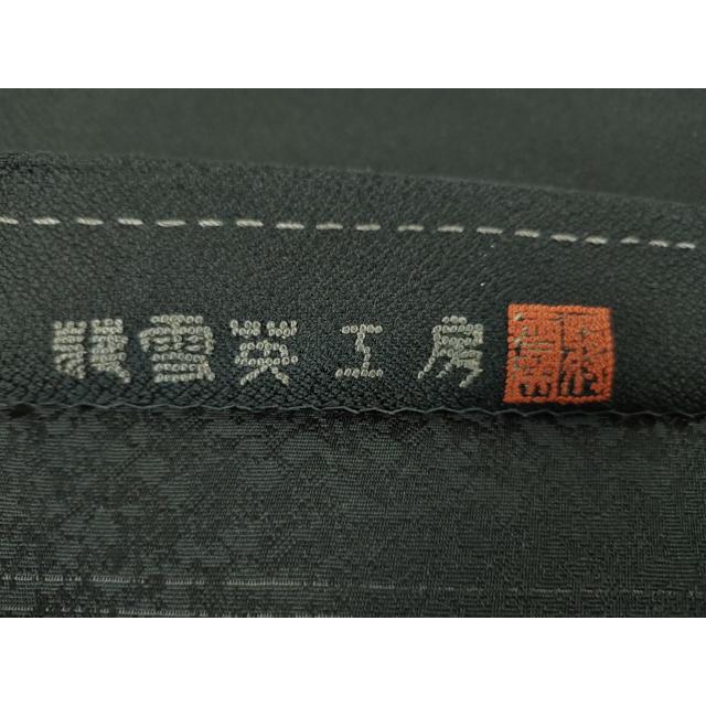 平和屋本店□極上 中国人間国宝 将雪英 中国三大刺繍 汕頭・相良刺繍