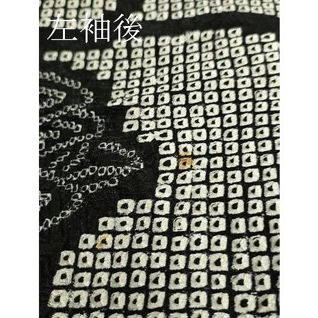 平和屋本店□極上 振袖 総絞り 草花文 逸品 DZAA2840kh5