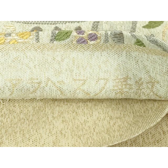 平和屋本店■極上　1854年創業　帯屋捨松　六通柄袋帯　アラベスク華紋　金糸　逸品　DZAA3311kh5_5